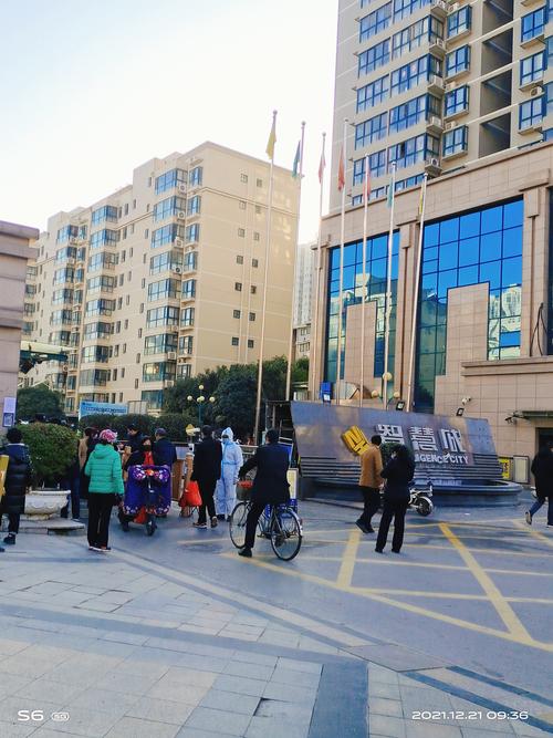 西安小区进出限号，西安限号开出去怎么处罚？-第3张图片-屿企百科网