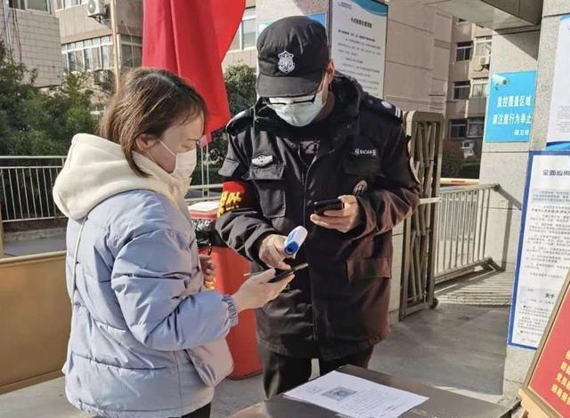 西安小区进出限号，西安限号开出去怎么处罚？-第4张图片-屿企百科网