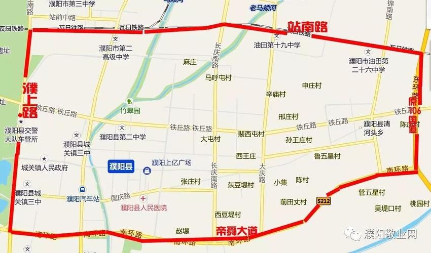 范县限号是多少？范县限号范围？-第8张图片-屿企百科网
