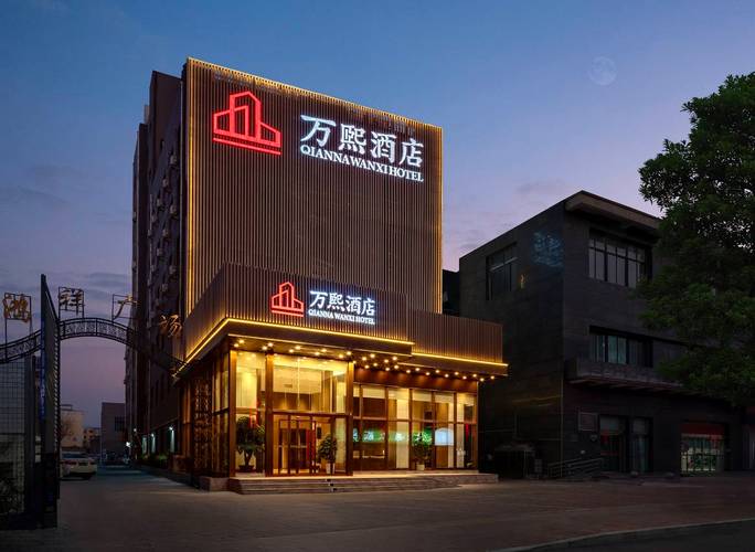 荥阳市委在限号范围内吗，荥阳市区限号吗?？-第7张图片-屿企百科网