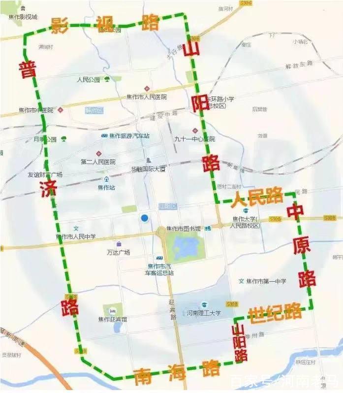 焦作今天限外地号吗，焦作今天本地车辆限号吗-第1张图片-屿企百科网