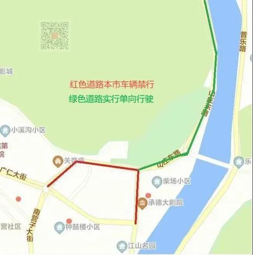镇兴路限号吗现在限号吗，新镇限号吗？-第2张图片-屿企百科网
