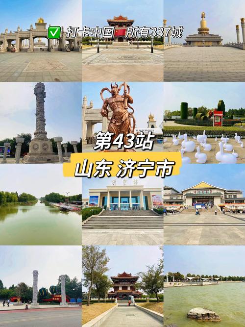 山东济宁夏天比较高气温，济宁夏季平均气温