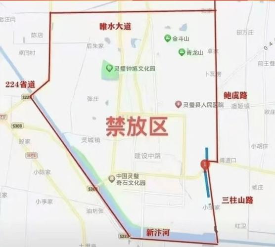 新郑港区限号么？新郑港区限号区域？-第4张图片-屿企百科网