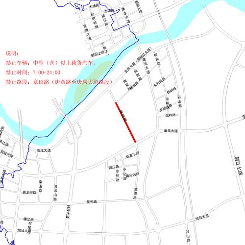 新郑港区限号么？新郑港区限号区域？-第3张图片-屿企百科网