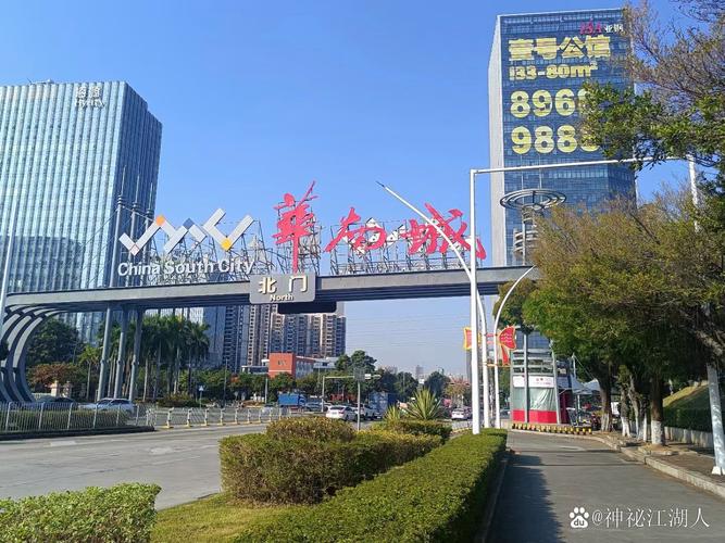 新郑港区限号么？新郑港区限号区域？-第5张图片-屿企百科网