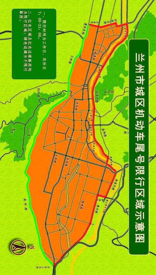 限号通知天水限号吗最新？限号通知天水限号吗最新今天？