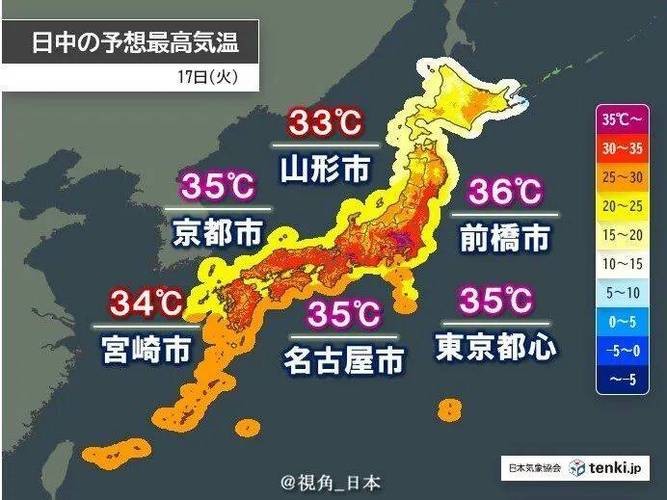 东京气候影响因素？东京气候成因？-第4张图片-屿企百科网