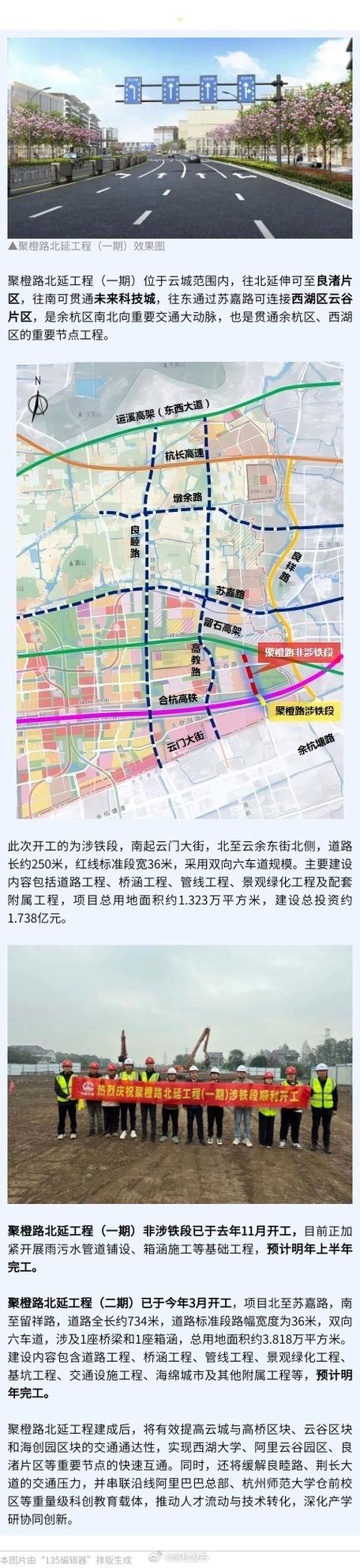 1号大竹限什么号，大竹县货车限行？-第4张图片-屿企百科网
