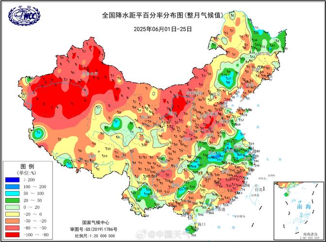 北京朝阳天气实时预报？北京朝阳天气实时预报30天？-第8张图片-屿企百科网