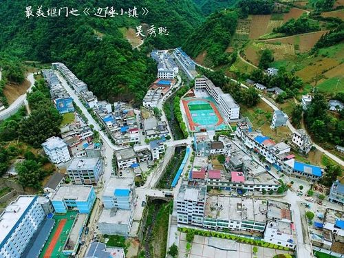 岚皋最低气温，岚县最低温度-第1张图片-屿企百科网