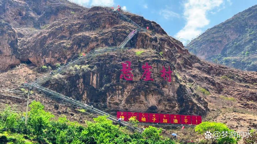 现在大凉山的气温是多少度，大凉山现在的天气预报-第3张图片-屿企百科网