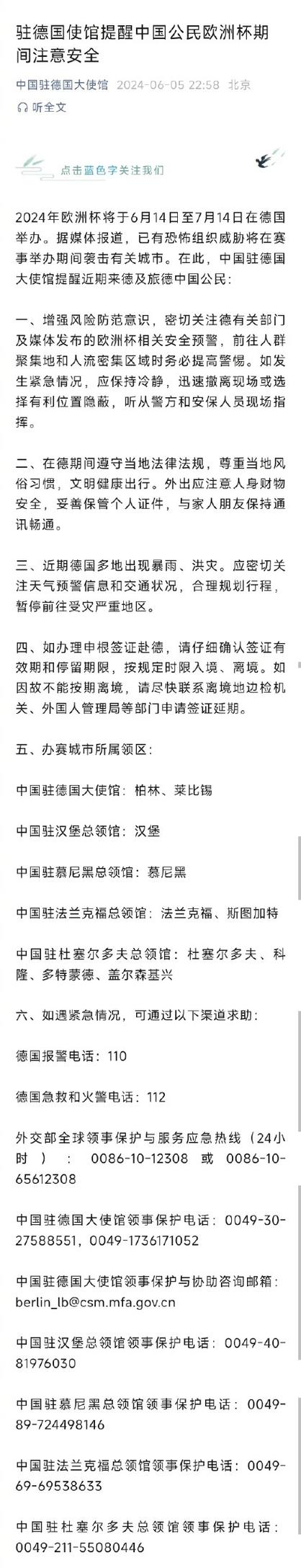 气候变化威胁普遍吗，气候变化是对人类最大的威胁吗?为什么?
