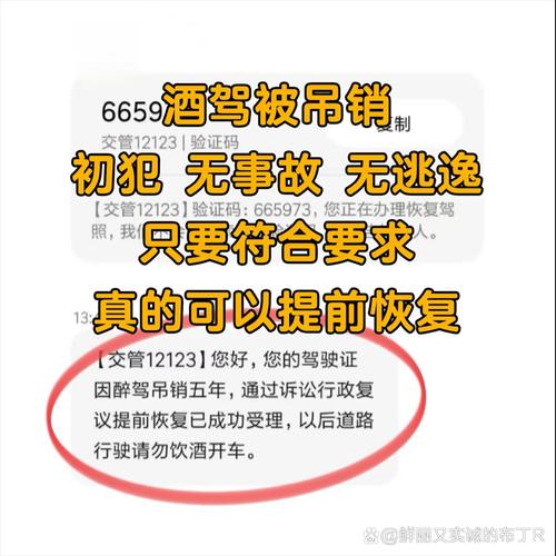 明天永州限号，永州限号吗？