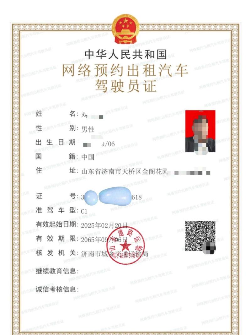 明天永州限号，永州限号吗？-第7张图片-屿企百科网
