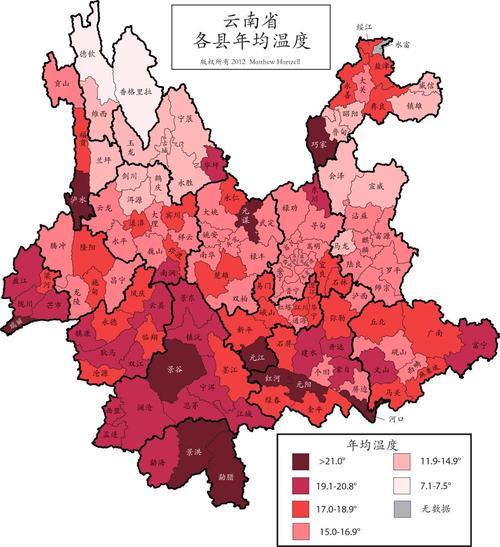 云南气候温和吗？云南的气候温度？-第5张图片-屿企百科网
