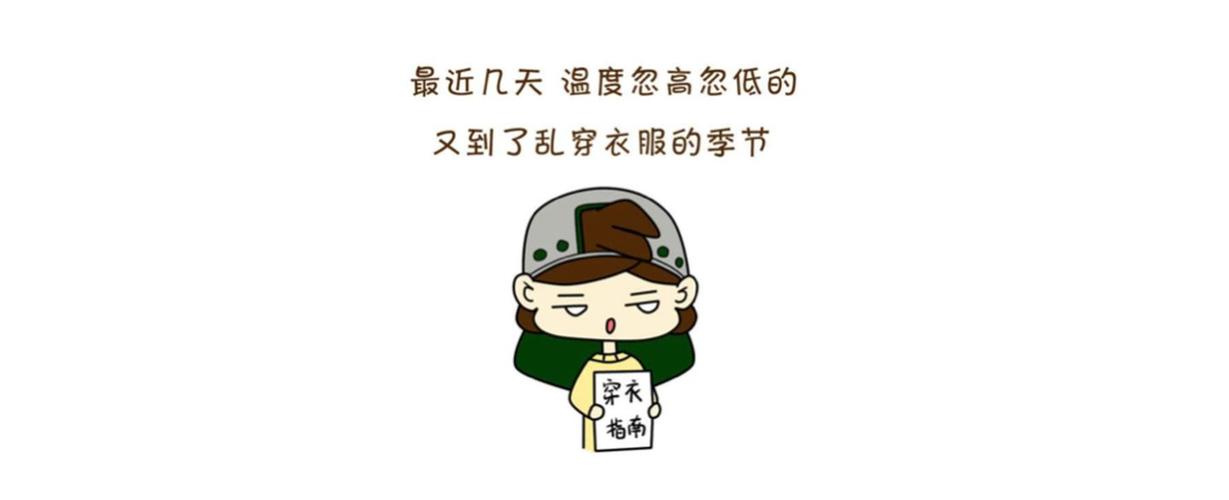 12月份悉尼的气温如何？12月份悉尼的气温如何呢？-第2张图片-屿企百科网