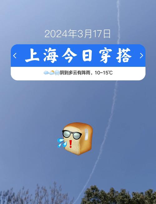 3月结婚气温如何，3月适合结婚？-第5张图片-屿企百科网