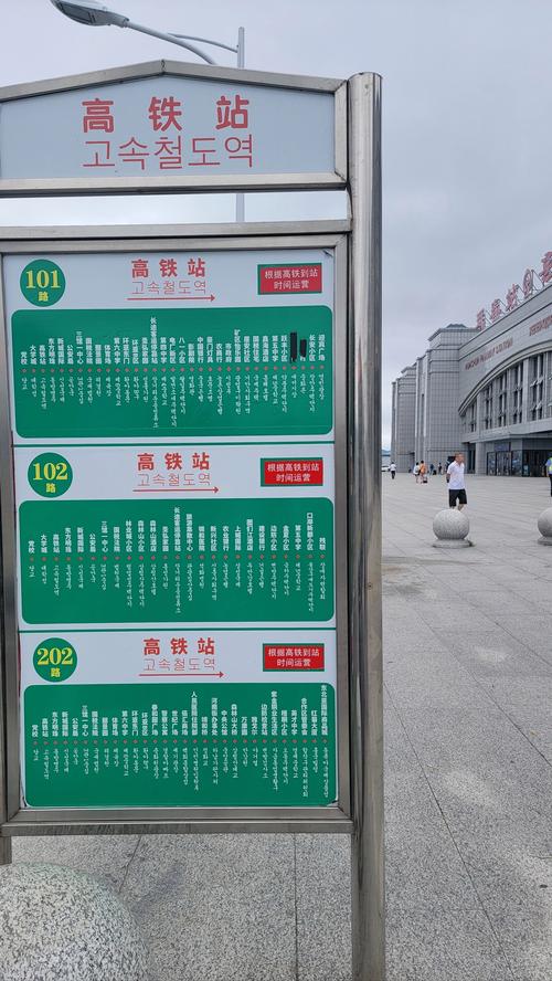 高碑店租车去北京限号吗？高碑店市租车行？-第2张图片-屿企百科网