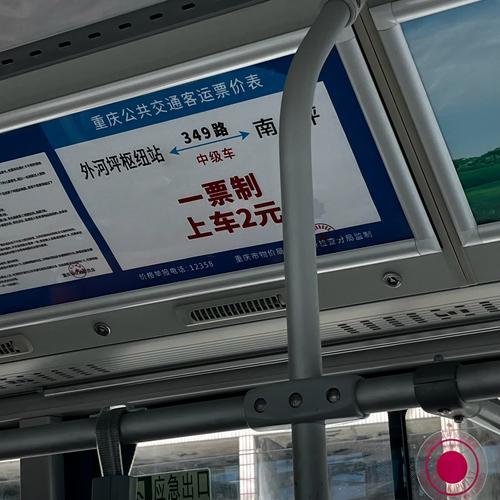 高碑店租车去北京限号吗？高碑店市租车行？-第5张图片-屿企百科网