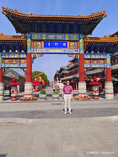 武清历史最热气温，武清区温度如何