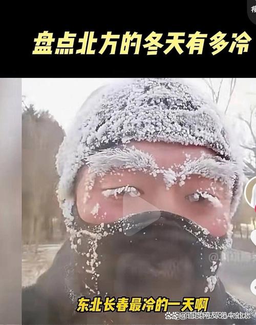 张家口1月份最低气温，张家口最低气温记录-第3张图片-屿企百科网