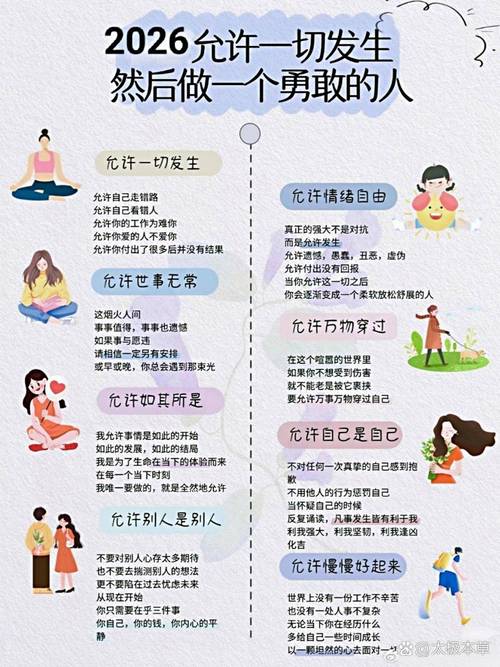 这地方成了气候是什么意思，就气候而言,这个城市是生活的理想之地-第2张图片-屿企百科网
