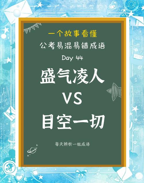 这地方成了气候是什么意思，就气候而言,这个城市是生活的理想之地-第3张图片-屿企百科网