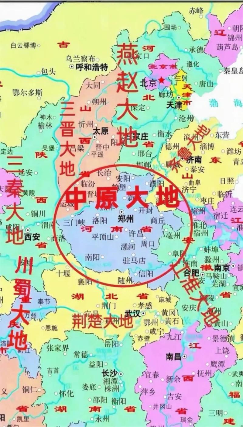 2016郑州比较高气温？2020年郑州比较高温度记录？-第8张图片-屿企百科网