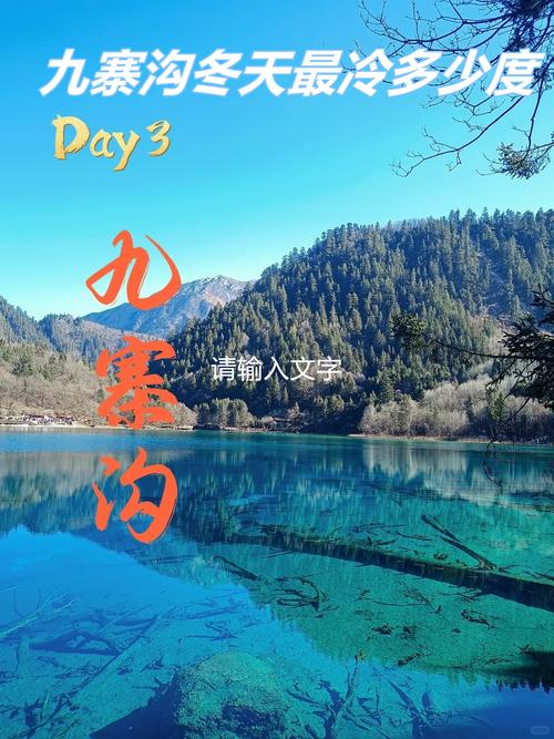 每年10月底气温是多少度，每年10月中旬平均气温？-第6张图片-屿企百科网