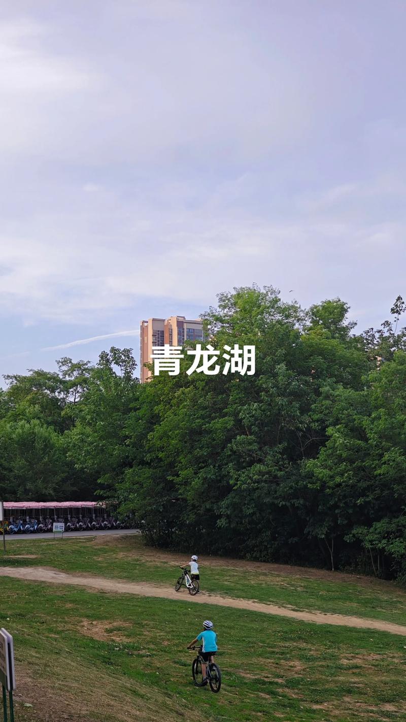 成都气候原因，成都气候形成原因？-第6张图片-屿企百科网