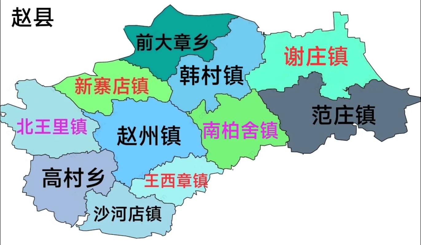 2016年赵县最低气温？赵县60天气预报？-第3张图片-屿企百科网