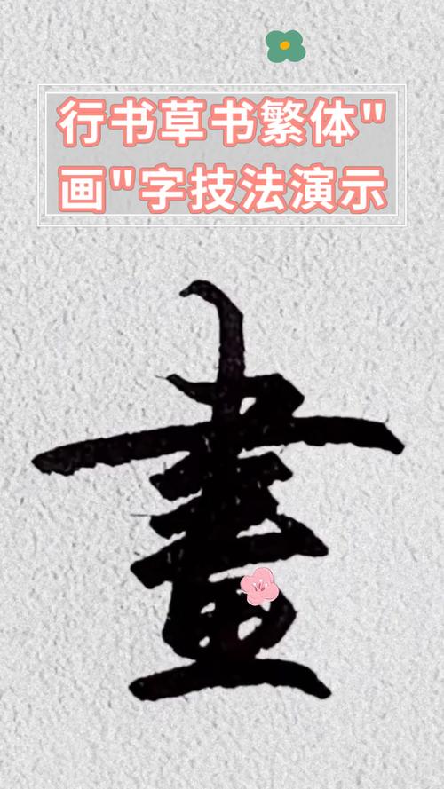 沁阳星期二限行什么号？沁阳有限号吗？-第1张图片-屿企百科网