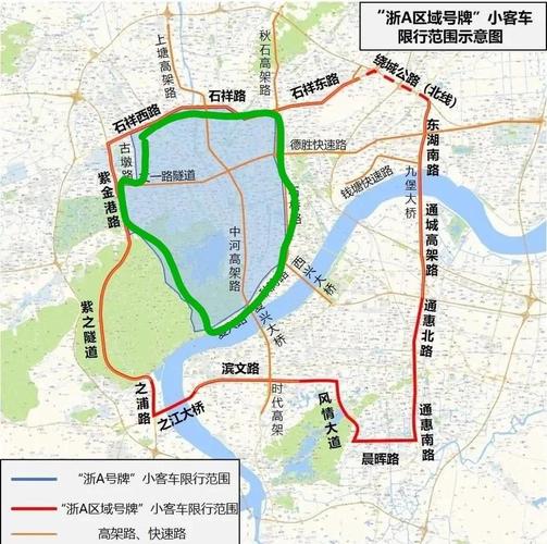 萧山今天限号多少，今天萧山限号吗-第7张图片-屿企百科网