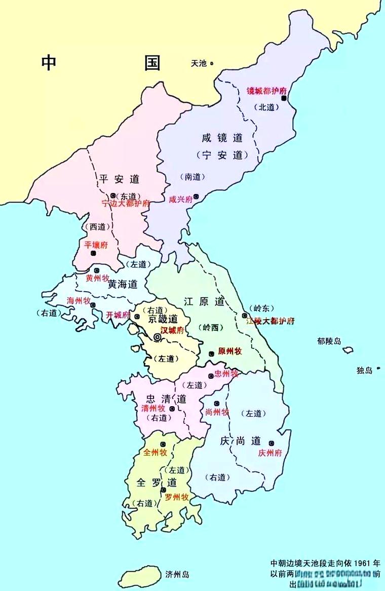 什么气候开始叫韩国，什么时候才有韩国这国名？-第2张图片-屿企百科网