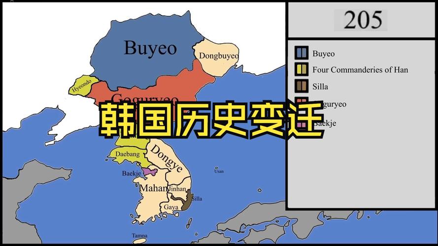 什么气候开始叫韩国，什么时候才有韩国这国名？-第5张图片-屿企百科网