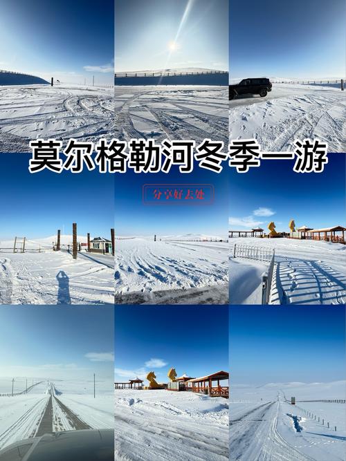 内蒙属于什么带气候，内蒙古是什么温度带-第6张图片-屿企百科网