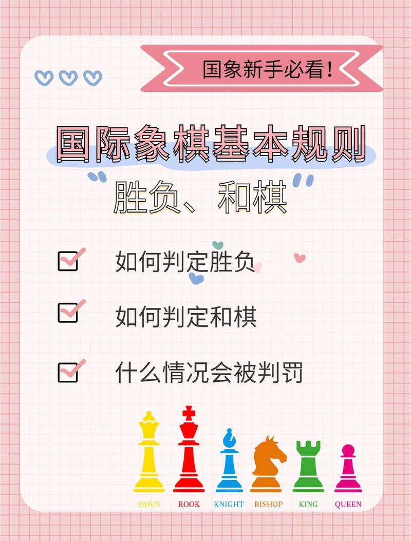 唐山限号策略？唐山限号策略？-第1张图片-屿企百科网