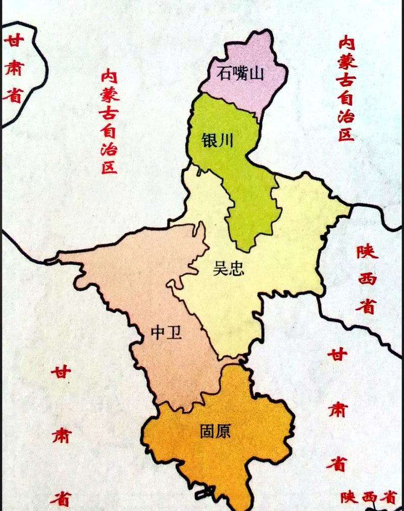 固原市气候条件分析，宁夏回族自治区固原市的气温怎么样-第5张图片-屿企百科网