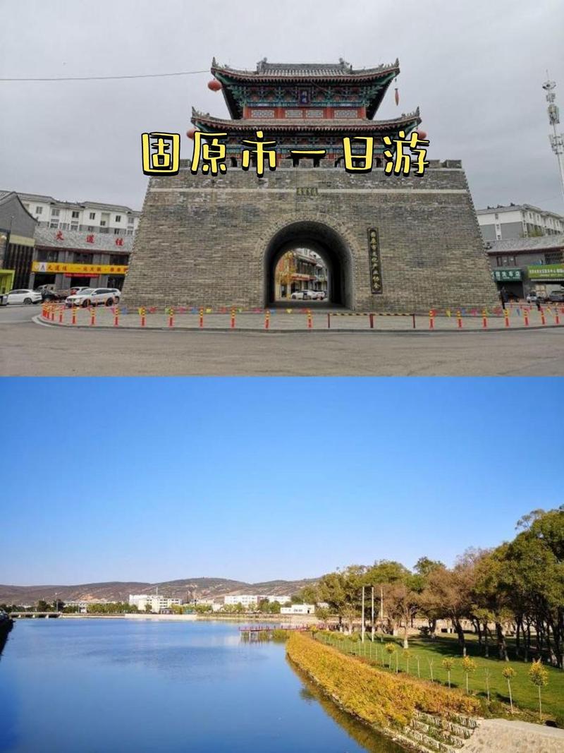 固原市气候条件分析，宁夏回族自治区固原市的气温怎么样-第7张图片-屿企百科网