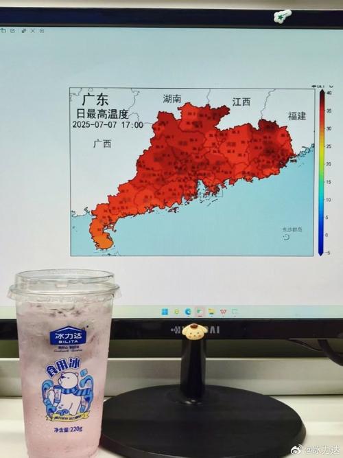 广东大埔气温比较高，广州梅州市大埔县天气？-第5张图片-屿企百科网