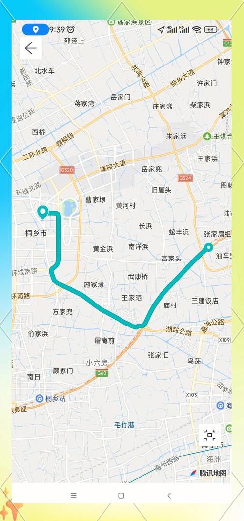 吴江今天限号多少号？吴江限号外地车怎么限？-第1张图片-屿企百科网