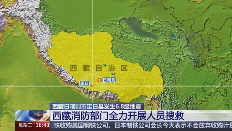 日喀则气候怎么样，日喀则气候比较好的县-第3张图片-屿企百科网