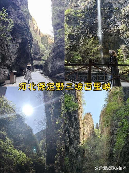 张北最低气温，张北最低温度？