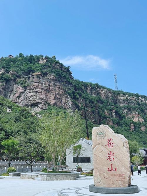 张北最低气温，张北最低温度？-第2张图片-屿企百科网