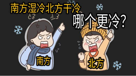 张北最低气温，张北最低温度？-第4张图片-屿企百科网