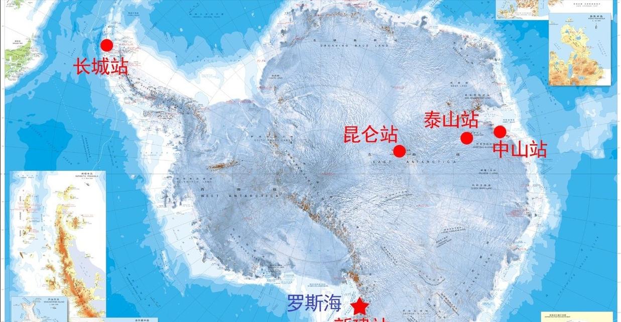 南极洲昆仑站气温有多少度？南极科考站中昆仑站气温最低的原因？-第2张图片-屿企百科网