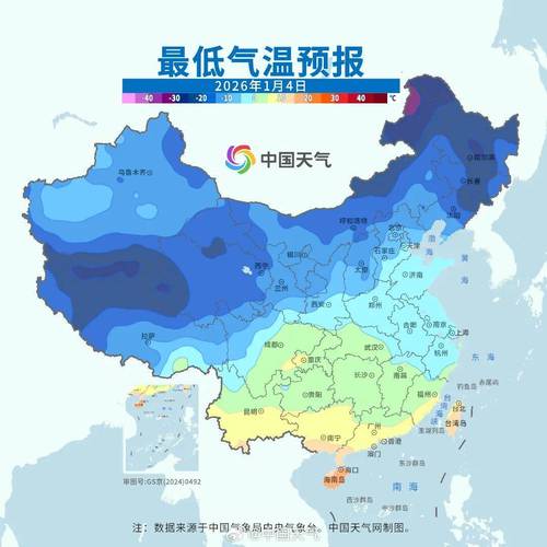 南极洲昆仑站气温有多少度？南极科考站中昆仑站气温最低的原因？-第8张图片-屿企百科网