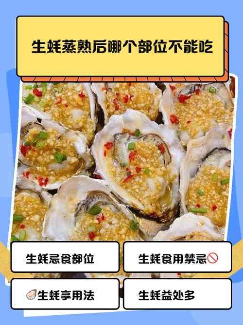 宁德4月份气温多少，宁德1月平均气温-第3张图片-屿企百科网