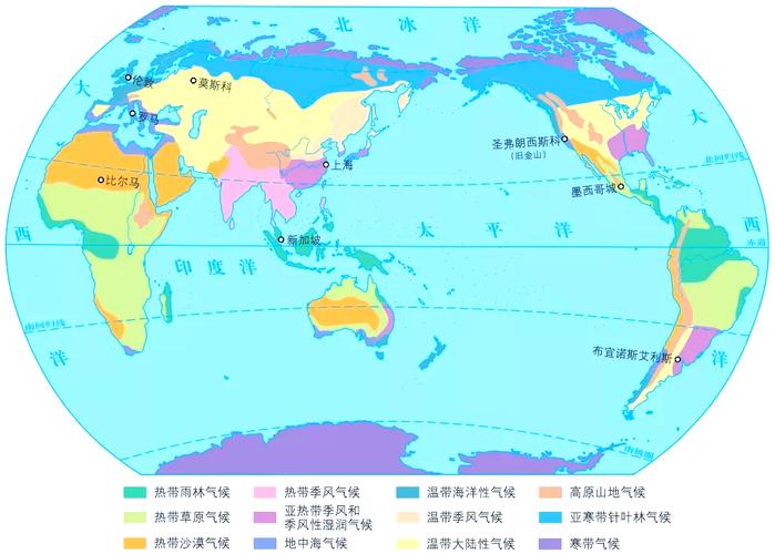 唐古拉最低气温，唐古拉山平均气温？-第5张图片-屿企百科网